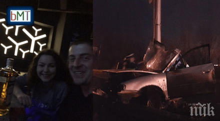 загиналите бургазлии анелия богомил били фиркани колата минути фаталния сблъсък направили друга катастрофа продължили размазали стълба