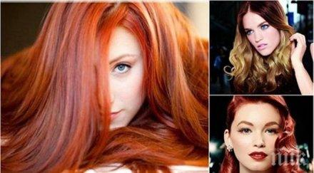 какъв характер имаш цвета косата