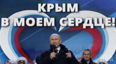 путин присъства лично тържествата крим повод години присъединяването