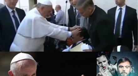 потрес екзорсист папа франциск вижте изправил крака обладан демони мексиканец уникално видео