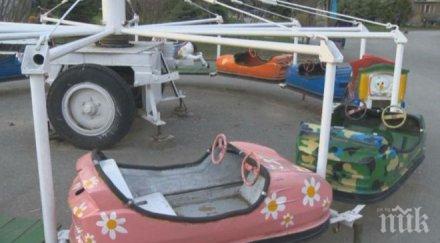 пак драма столицата годишно момиченце пострада въртележката леля таня парка заимов