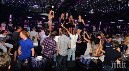 кварталът греха содом гомор студентски град всеки блок падат нощни клуба бизнесът златна кокошка