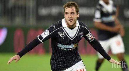 бордо разби монпелие подгони европа