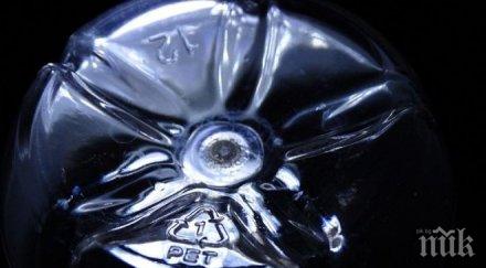 означават цифрите дъното пластмасовите бутилки