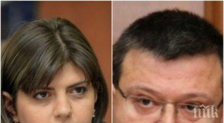 първо пик обсъдили цацаров кьовеши