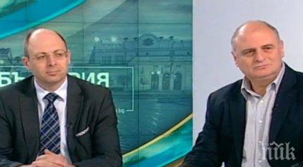 експерт българия механизъм превенция тероризъм