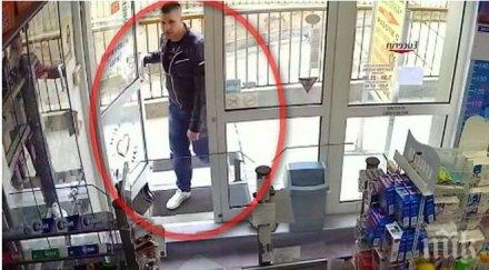 млад мъж стана смях задигна лекарство 450 лева аптека