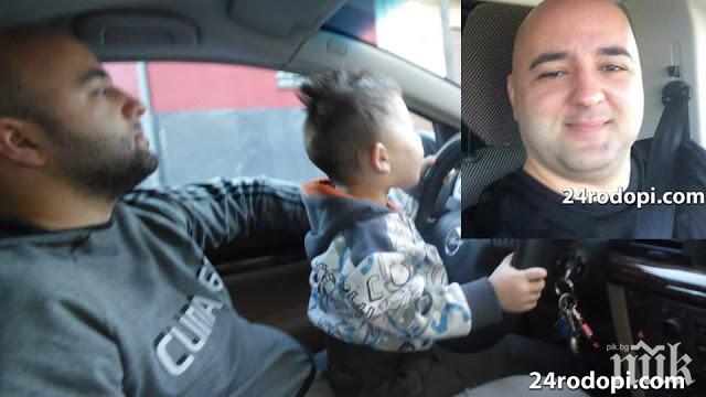 Днес погребват трагично загиналия в Испания Иван Милчев (СНИМКА)