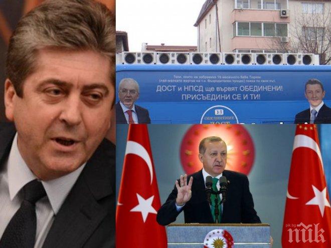 ЕКСКЛУЗИВНО! Георги Първанов с мрачна прогноза: В Турция ще гласуват под строй и след това ще има пета колона провокатор в новия ни парламент (ВИДЕО)