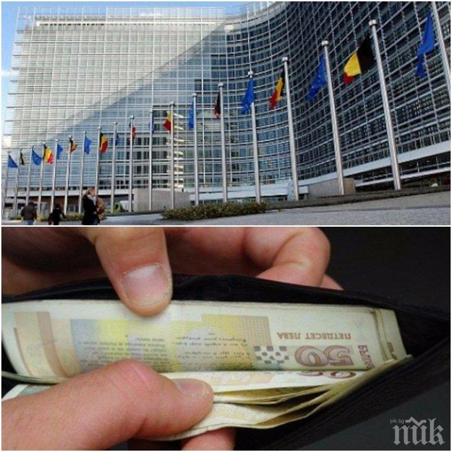 ВАЖНО ЗА ДОХОДИТЕ! Брюксел обмисля въвеждане на единна минимална работна заплата! Ето какво предвиждат за България