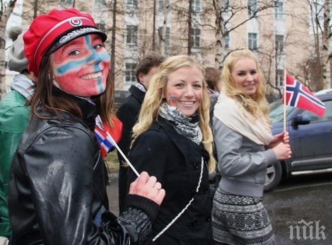 ИЗНЕНАДА! Норвегия е най-щастливата страна в света