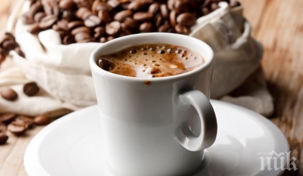 Кафето блокира действието на витамините в организма