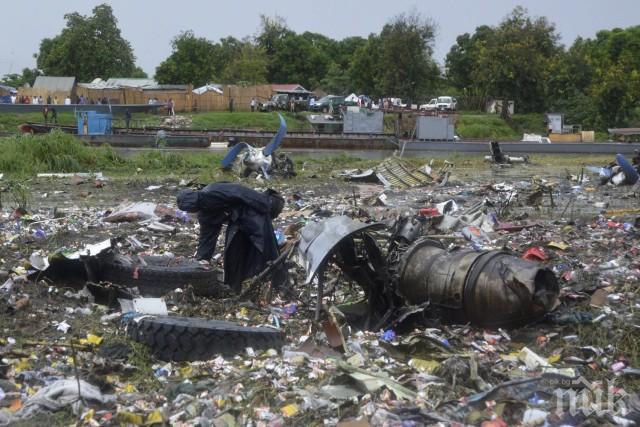ТОТАЛНА ТРАГЕДИЯ! Самолет с 44 души на борда се е разбил в Судан!