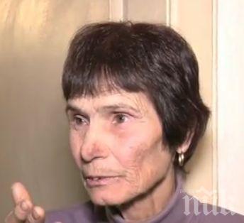 Нападнатата за 60 лв баба Тонка: Запушиха ми устата и започнаха да ме душат - как да викам за помощ?!