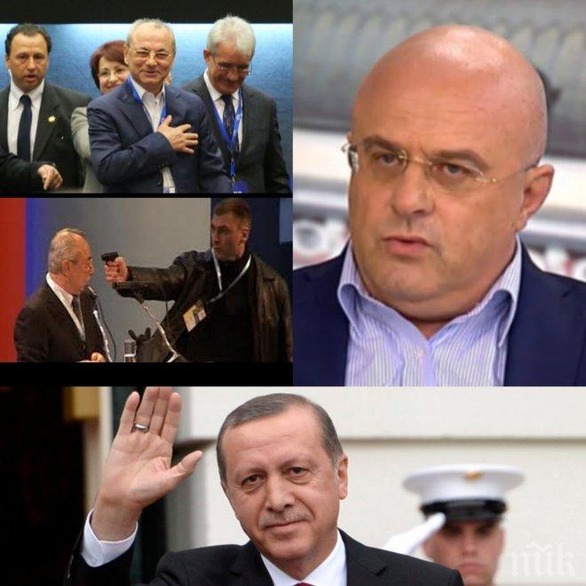 БОМБА! Журналист от Кърджали разкри: Доган имаше много силен абзац в речта си срещу Ердоган! Дулото на пистолета в главата спря лидера на ДПС да го изчете