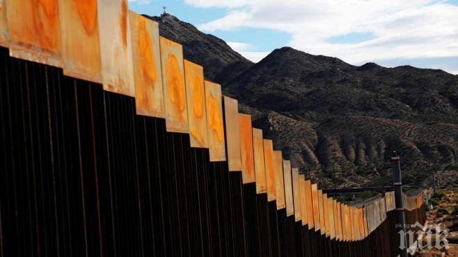 Министерството на вътрешната сигурност на САЩ търси проекти за граничната стена с Мексико