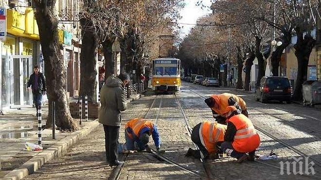 Ремонти променят движението на столичните трамваи