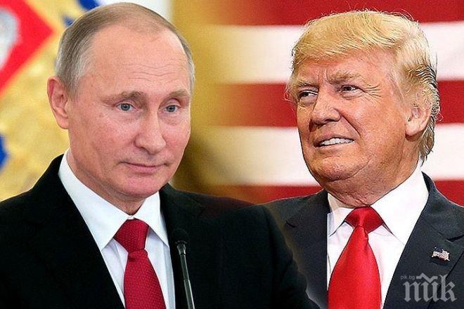 Тръмп нарече Путин костелив орех