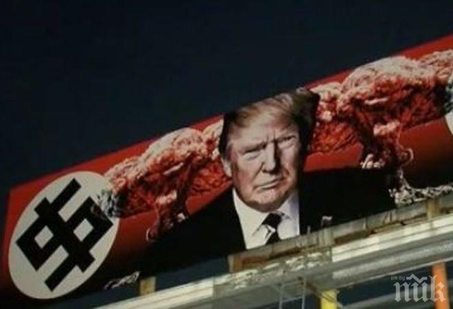 Скандал! Изтипосаха Тръмп на билборд със свастики