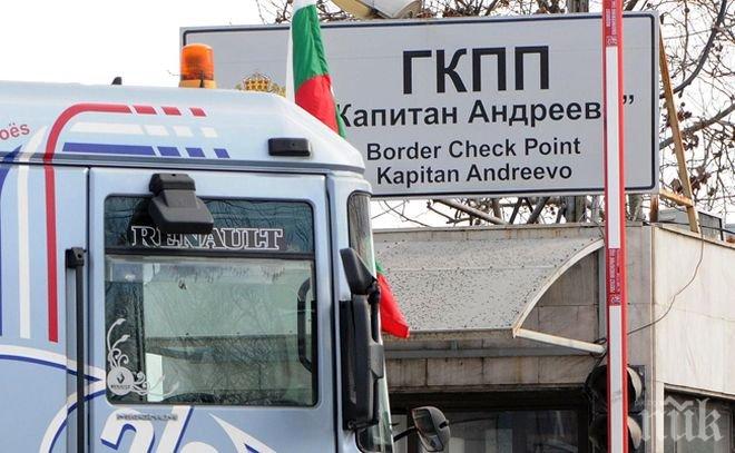 ИЗВЪНРЕДНО! ДАНС изгони турчин от България, заплашвал националната сигурност 
