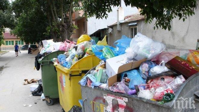 Финансовото министерство решава да променя ли такса битови отпадъци