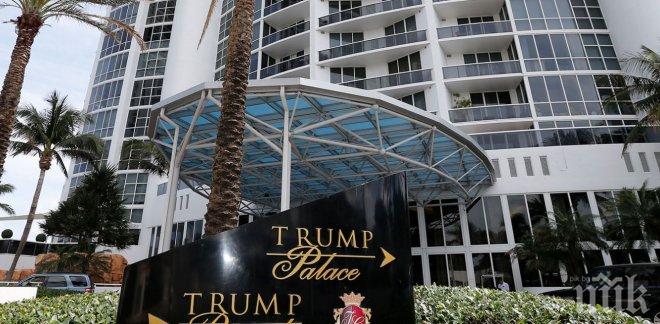 Руски богаташи купили в сгради на Доналд Тръмп имоти за 100 милиона долара