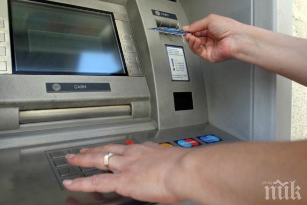Засякоха вирус за източване на едрите пари от банкоматите
