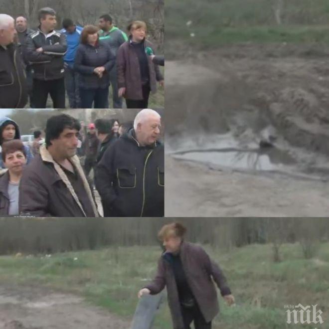 БУНТ В СЕВЕРОЗАПАДА! Шест села излизат на протест заради дупките по пътя