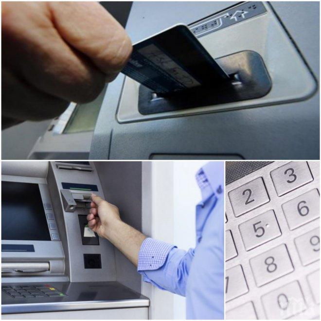 Гърците са изтеглили от банките си 4 милиарда евро само за два месеца 