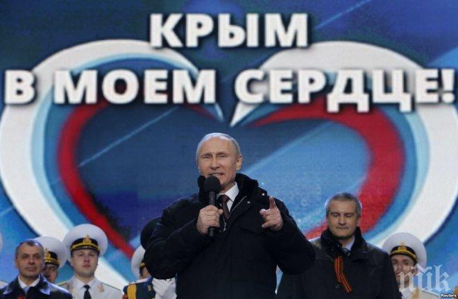 Путин няма да присъства лично на тържествата за Крим по повод 3 години от „присъединяването”