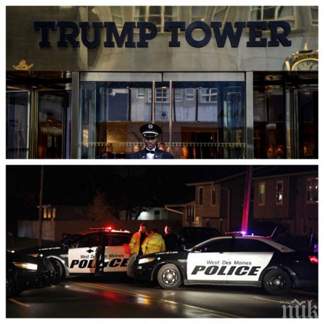 ШОК: Откраднаха ноутбук на секретен агент, в него имало пълните планове на Тръмп Тауър