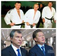 Освободиха от данъци руските олигарси, попаднали под санкциите на ЕС и САЩ