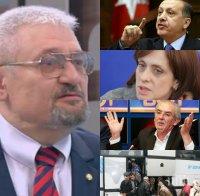 ГОРЕЩА НОВИНА! Надежда Нейнски пред отзоваване от Турция! Бивш посланик разкри голямата завера - синът на Ердоган финансирал ДОСТ (СНИМКИ)