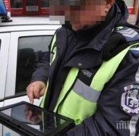 Съдят мъж, дал 50 евро подкуп на катаджии