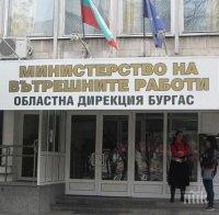 Проверяват голям шеф на МВР в Бургас – притискал подчинени да гласуват за определена партия