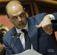 Италианският външен министър призова да бъде върната Русия във форума Г-7

