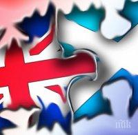Шотландия гласува за нов референдум, искат независимост от Великобритания