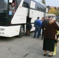 Нашествието започна! Втори автобус тръгна от Турция, патриотите затварят границата 