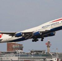 Лондон забрани лаптопи и таблети на полетите от 6 държави