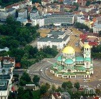 След Букурещ: София е вторият най-евтин град в ЕС