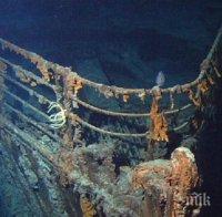 Британска компания предлага разходки до потъналия „Титаник”

