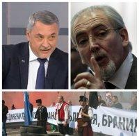 Валери Симеонов изригна: Готови сме за денонощна блокада на границата! Турция е фашизоидна държава, може да ни запали чергата, няма да оставим ДОСТ да се набута в парламента