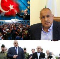 ИЗВЪНРЕДНО! Бойко Борисов с мрачна прогноза: Ескалацията ЕС – Турция ще продължава 