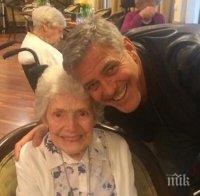 УНИКАЛЕН! Джордж Клуни изненада най-възрастната си фенка за ЧРД