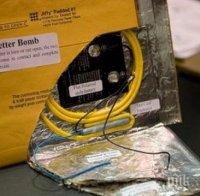 Колетите бомби в Атина били предназначени за членове на Еврогрупата