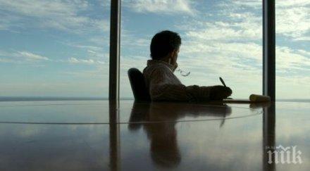 осенява вдъхновението сънищата пророчески