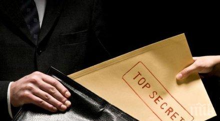 осъдиха полски адвокат шпионирал полза русия