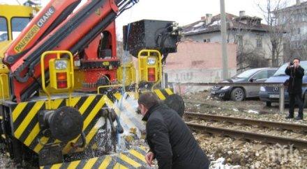 стана ясно първо иска пари пловдив новото правителство