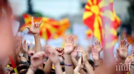 масови протести скопие посещението йоханес хан