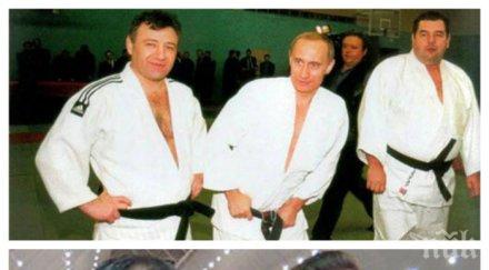 освободиха данъци руските олигарси попаднали санкциите сащ